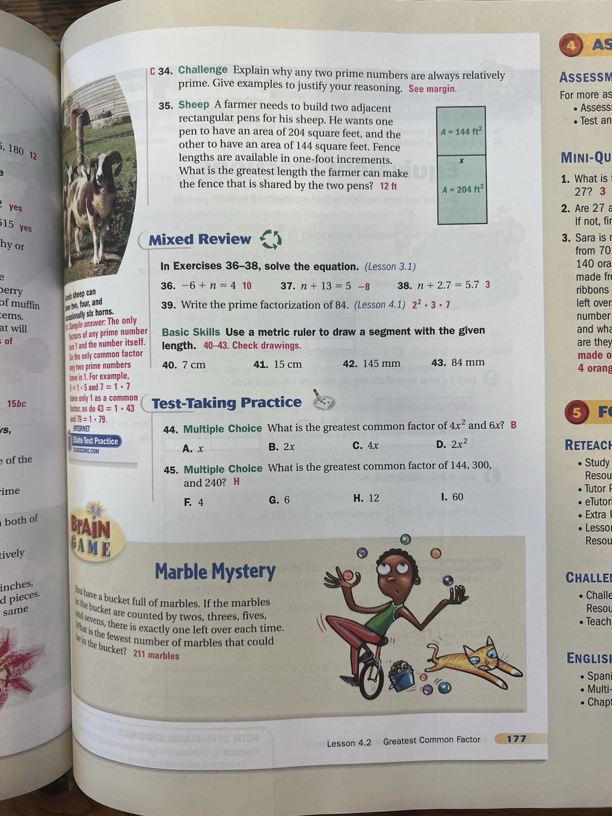 McDougal Littell MiddleSchool Math Course3 SET Textbook, Teacher Book, Solutions