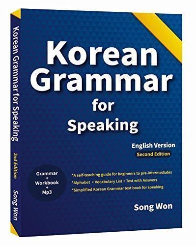 korean grammar for speaking learning korean language Study K-POP Brand New Korea