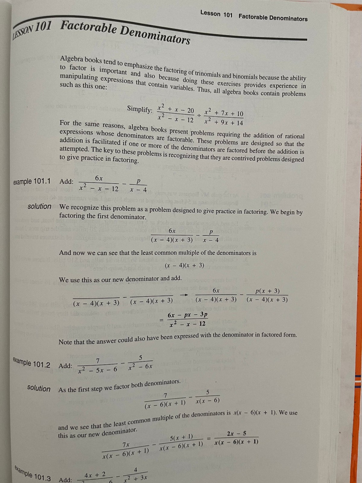Algebra 1: An Incremental Development, Teacher’s Edition, 3rd Edition – GOOD