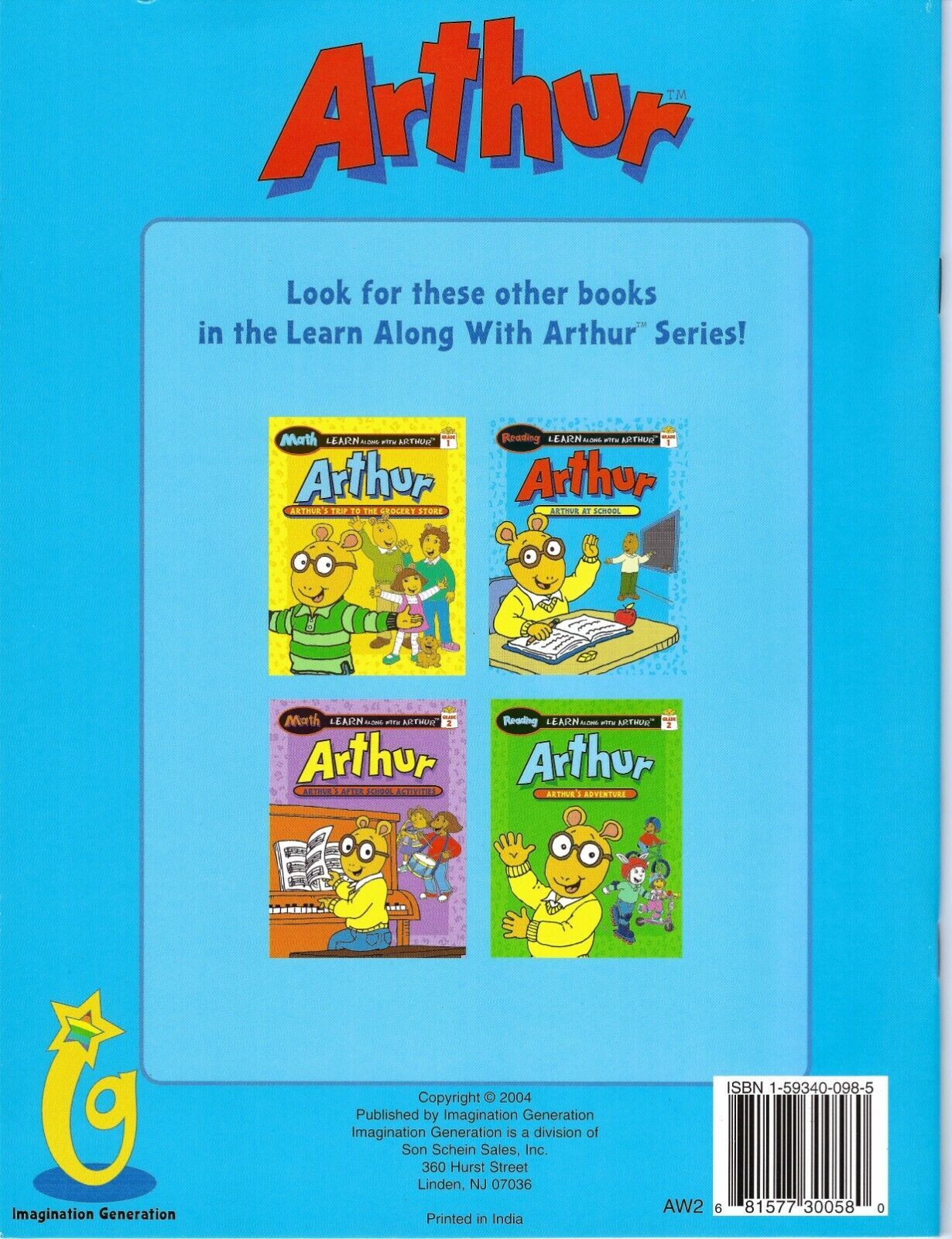 Learn Along with Arthur Math Grade 1, 2 – Reading Grade 1, 2