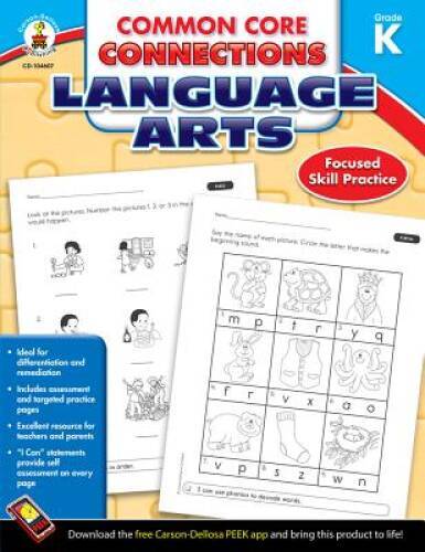 Common Core Connections Language Arts, Grade K – Paperback – VERY GOOD