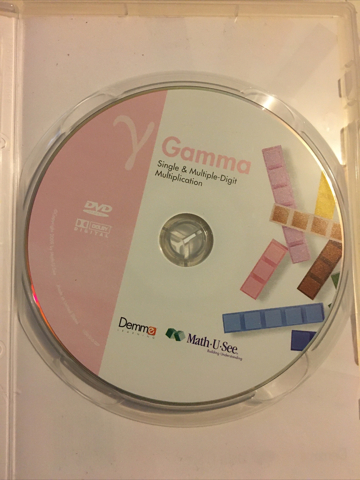 Math U See Gamma: Single and Multiple Digit Multiplication DVD Lessons