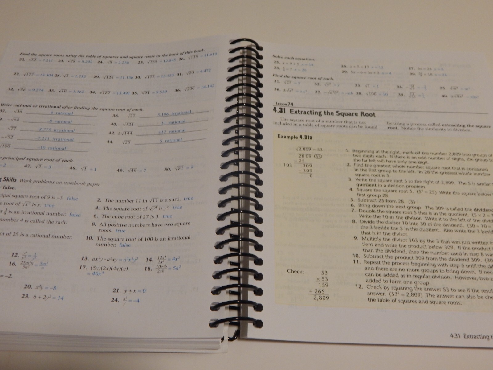 Abeka 8th Grade Pre-Algebra Work Text Teacher Key – 3rd Edition