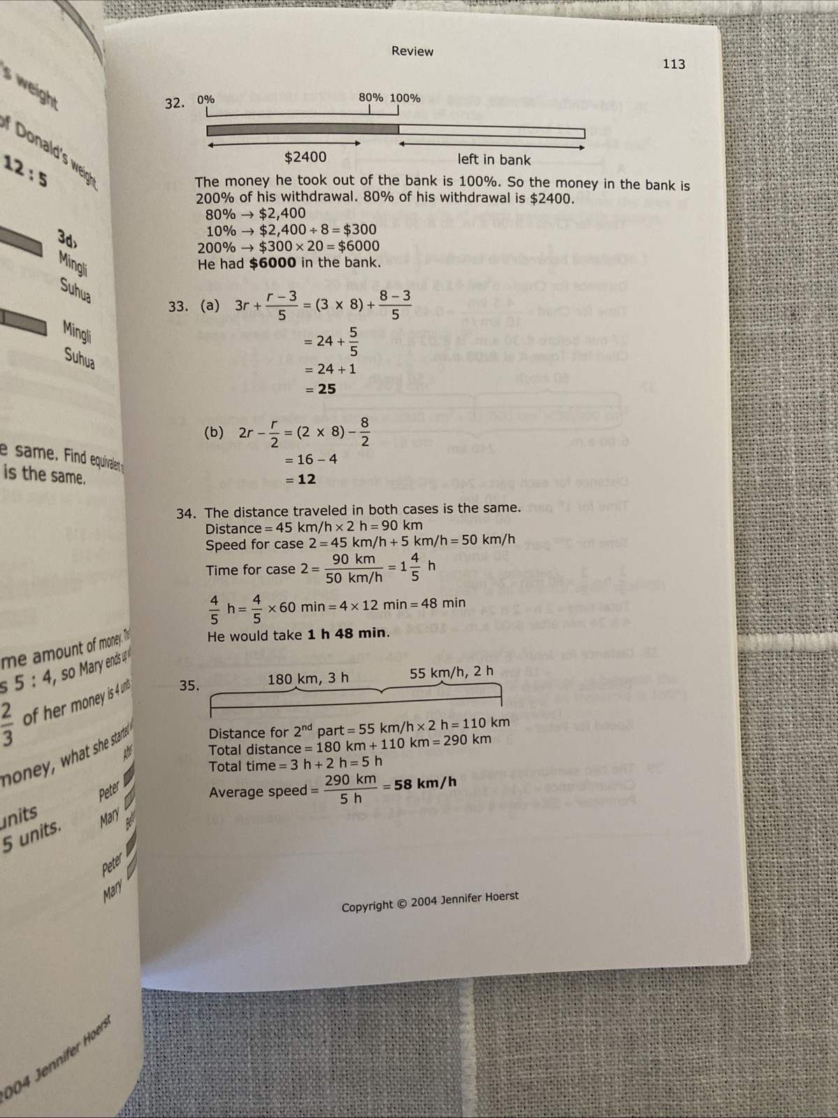Primary Math US 6B Home Instructor Guide 3rd ed Hoerst 6th Gr homeschool