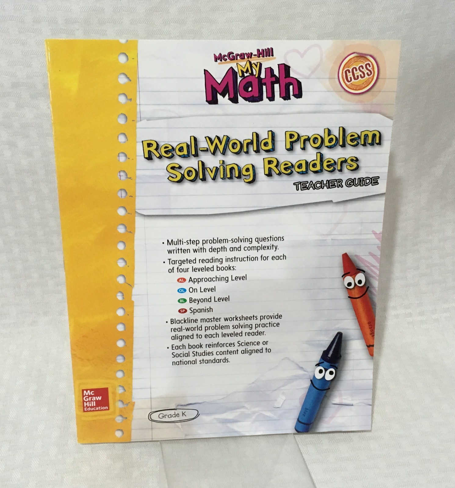 MCGRAW HILL / MY MATH / REAL WORLD PROBLEM SOLVING / KINDERGARTEN TEACHER GUIDE