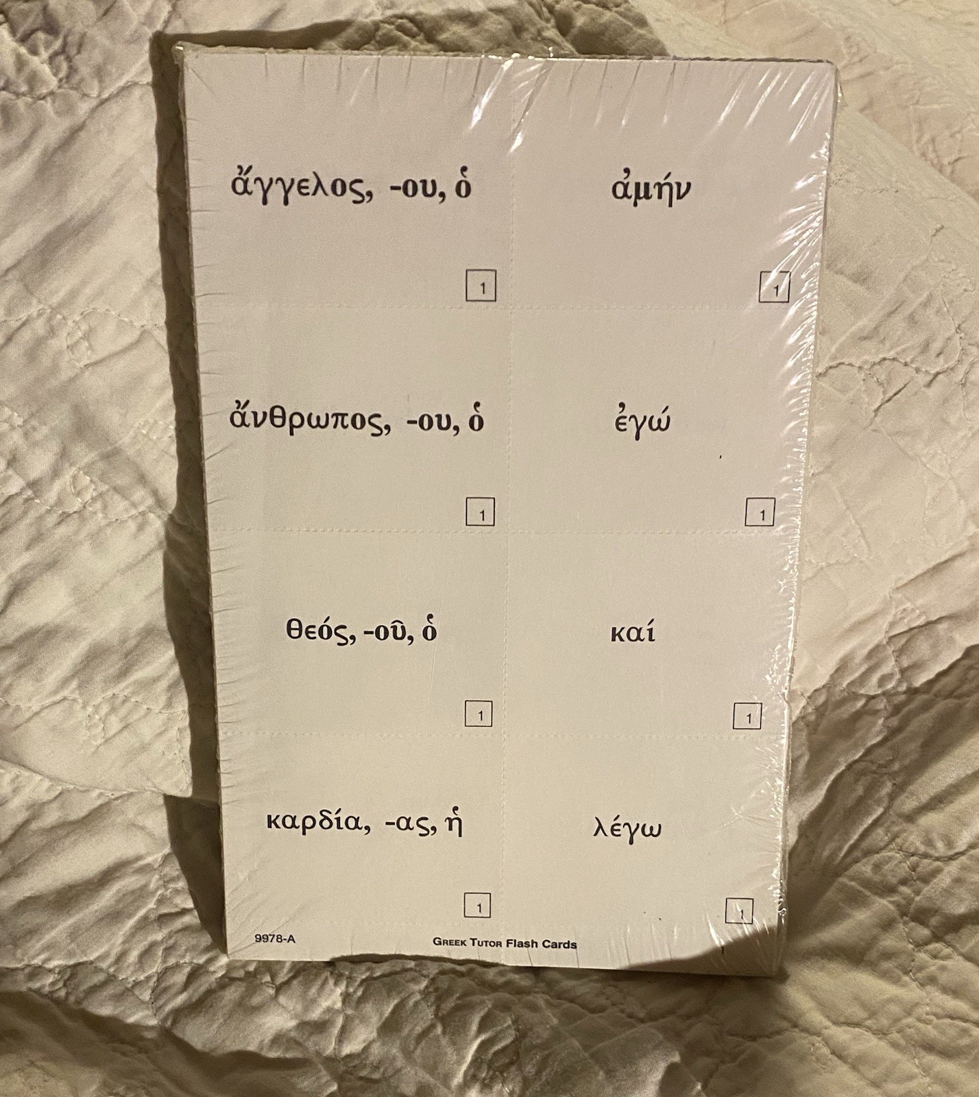 Greek Tutor Flashcards Still In Plastic