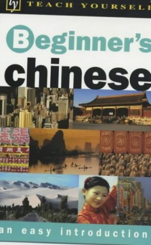 Teach Yourself Beginner’s Mandarin Chinese New Edit… by Song, Lianyi Paperback