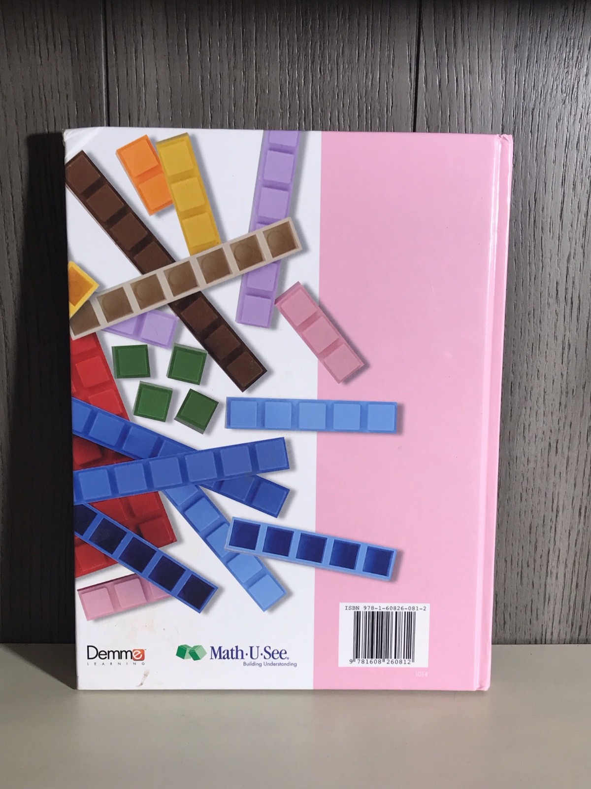 Math⋅U⋅See Gamma Instruction Manual, Tests, & CD