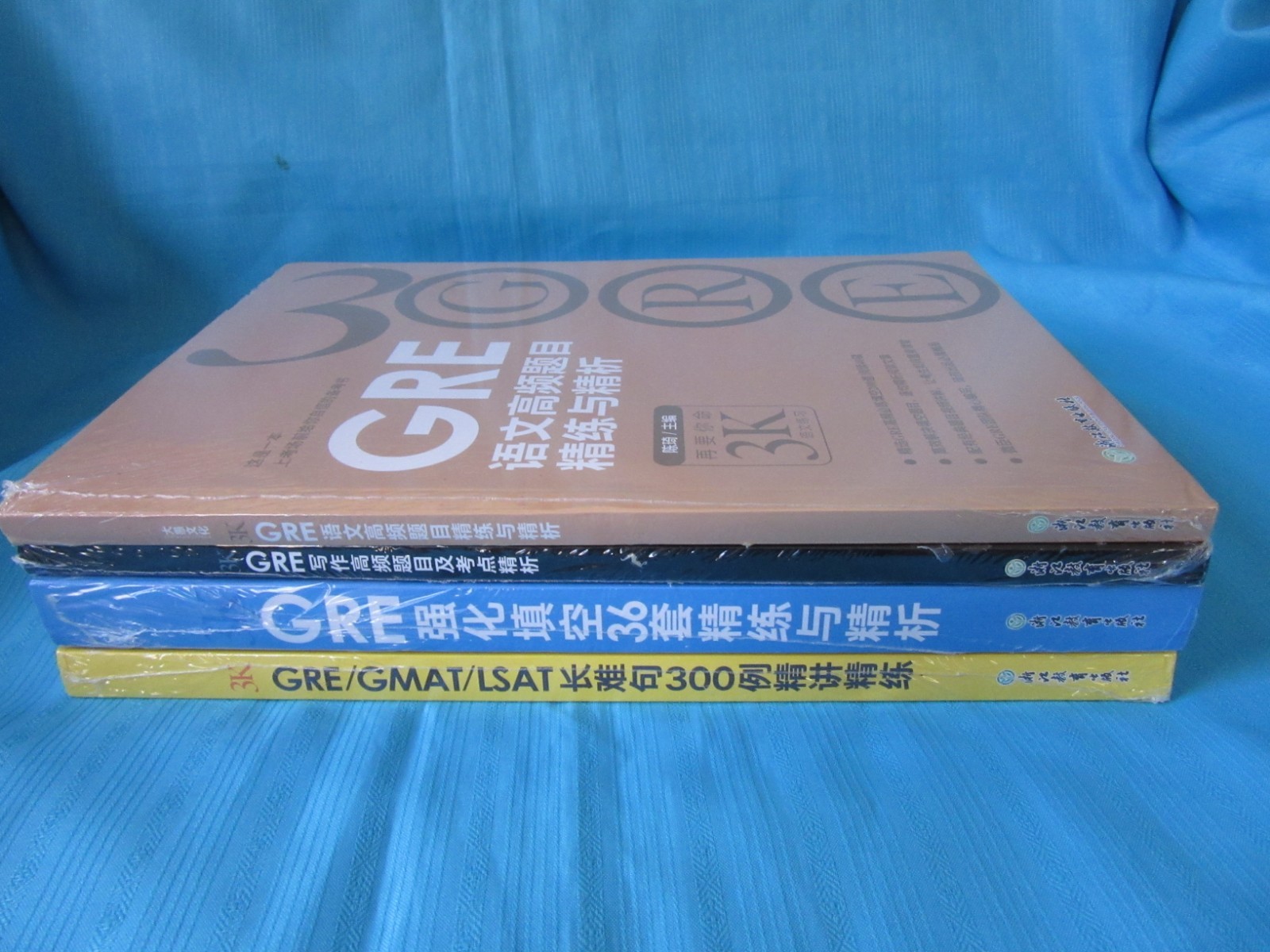 4 GRE Test Prep Guidebooks for Chinese Students NEW as shown