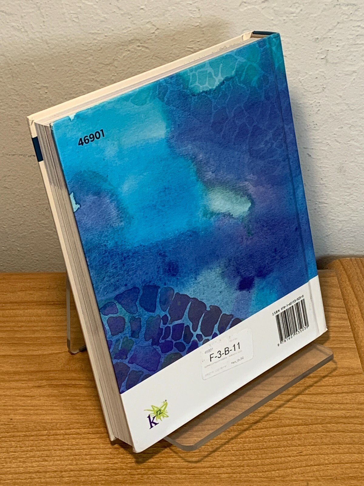 Algebra 1: A reference Guide K12 Summit Curriculum (2017 Hardcover)