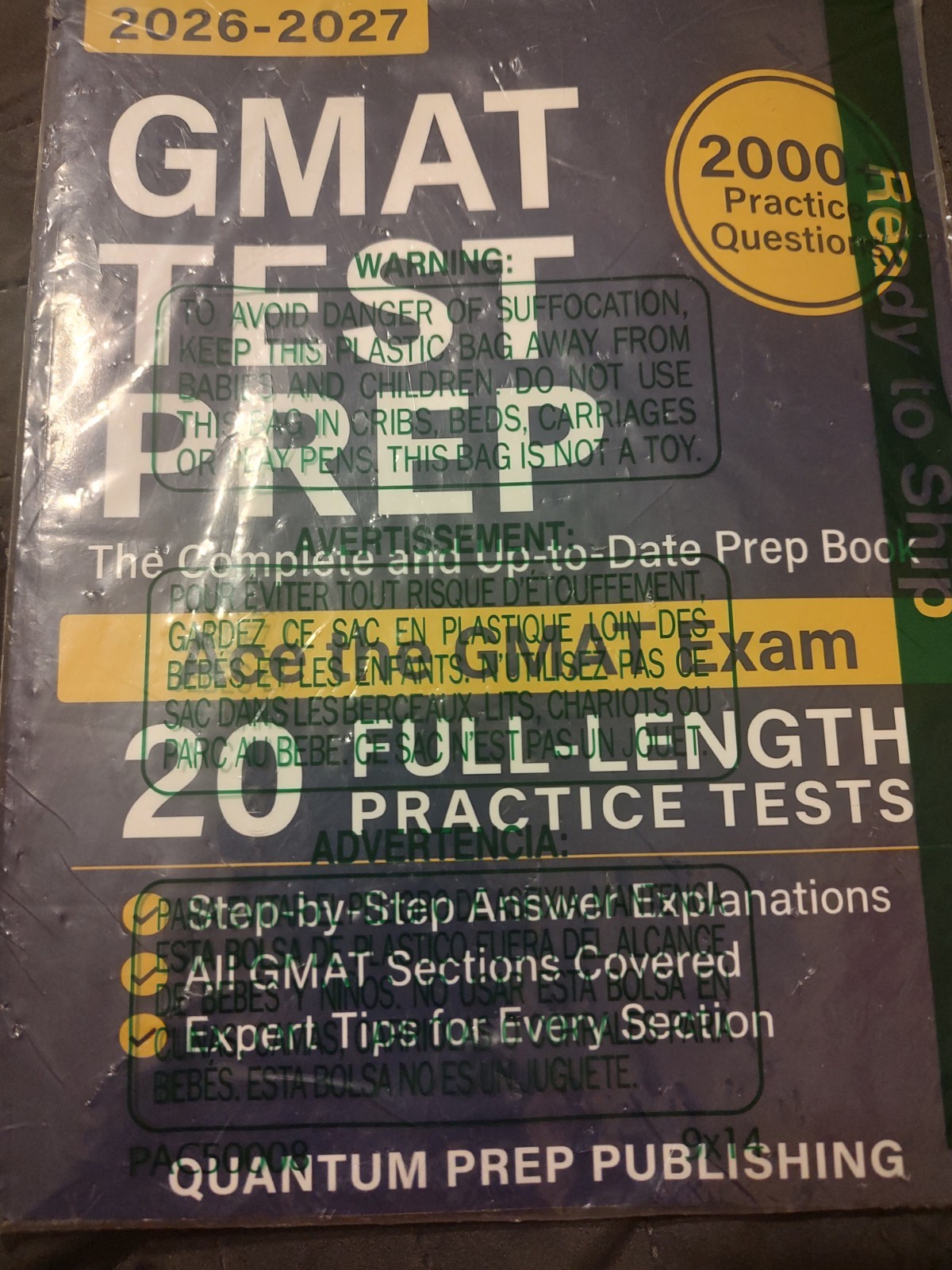 GMAT Test Prep: 2027! The Complete Up-to-Date Prep Book Full-Length Practice NEW