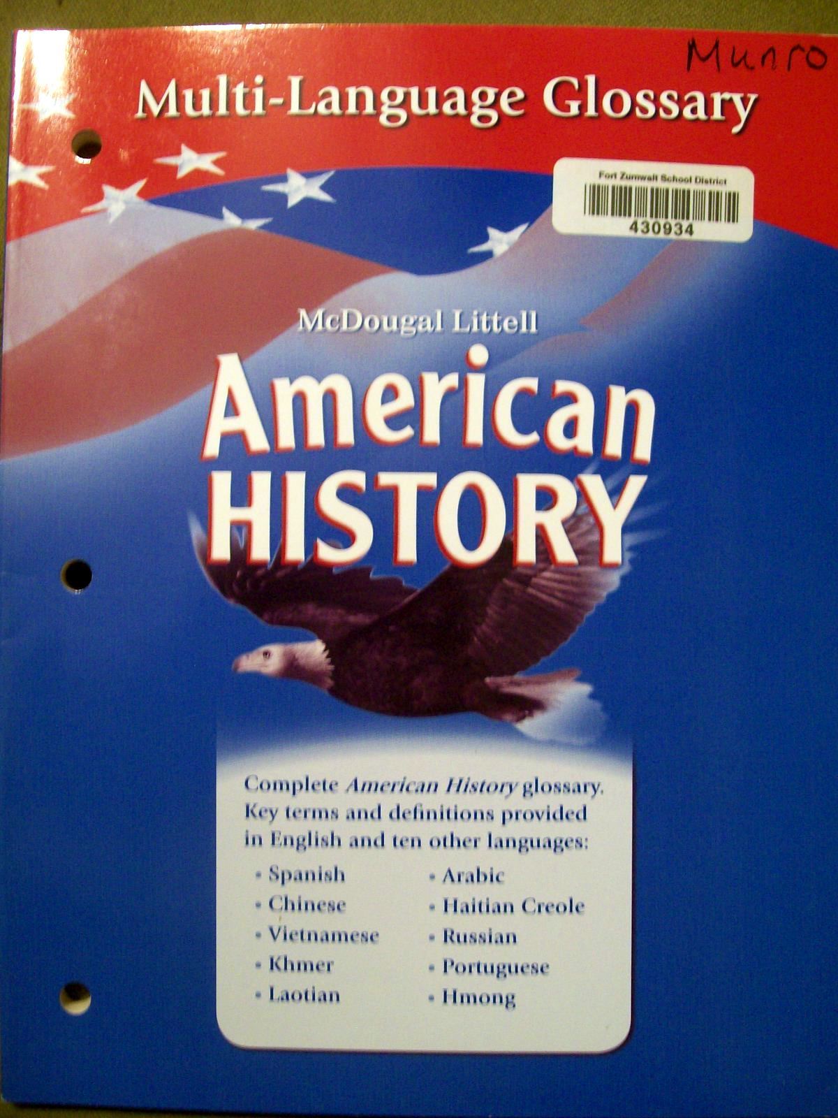 McDougal Littell American History : Multi-Language Glossary (Softcover)