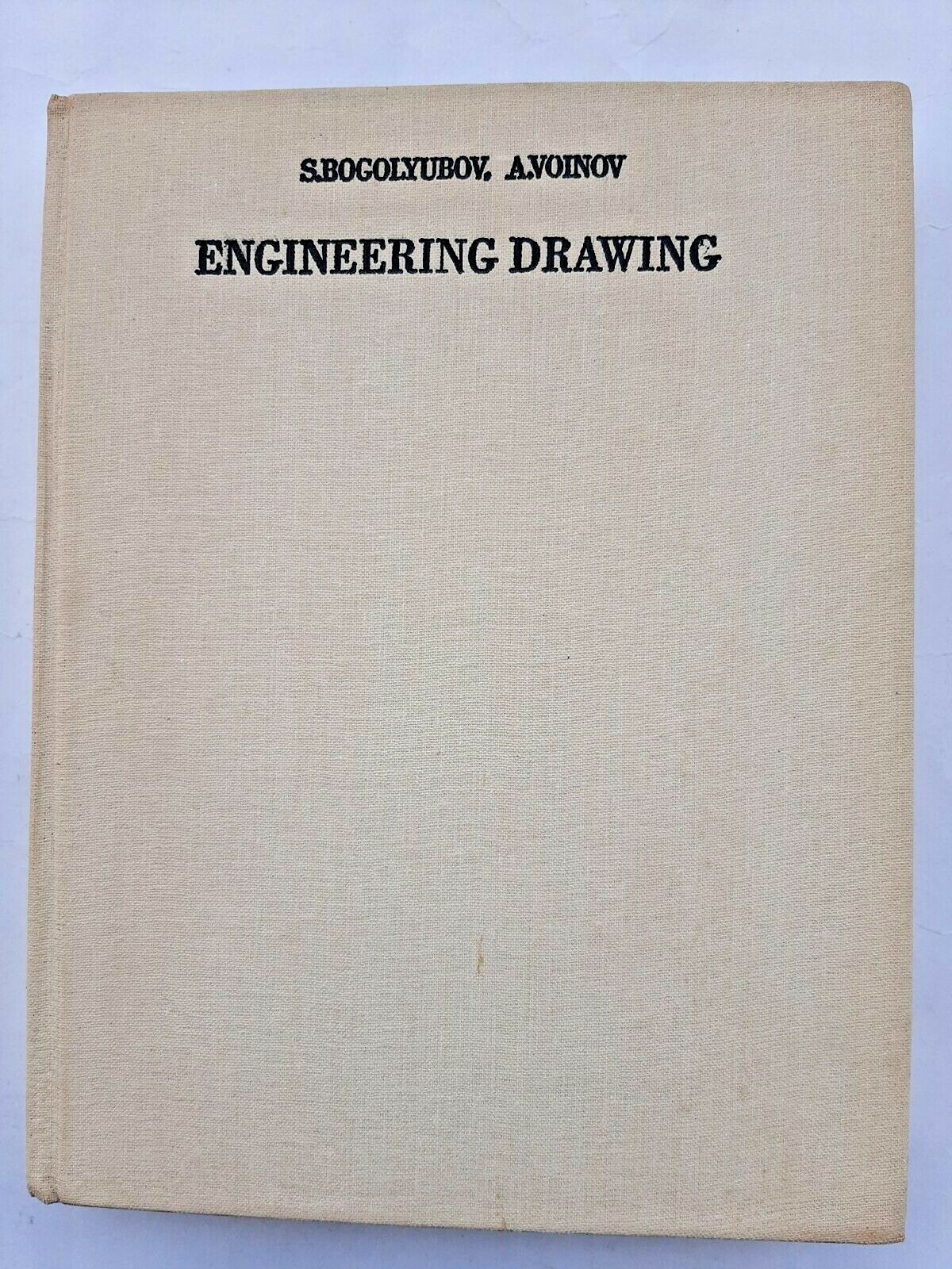 Engineering Drawing: A course for Technical Schools of Mechanical Engineering