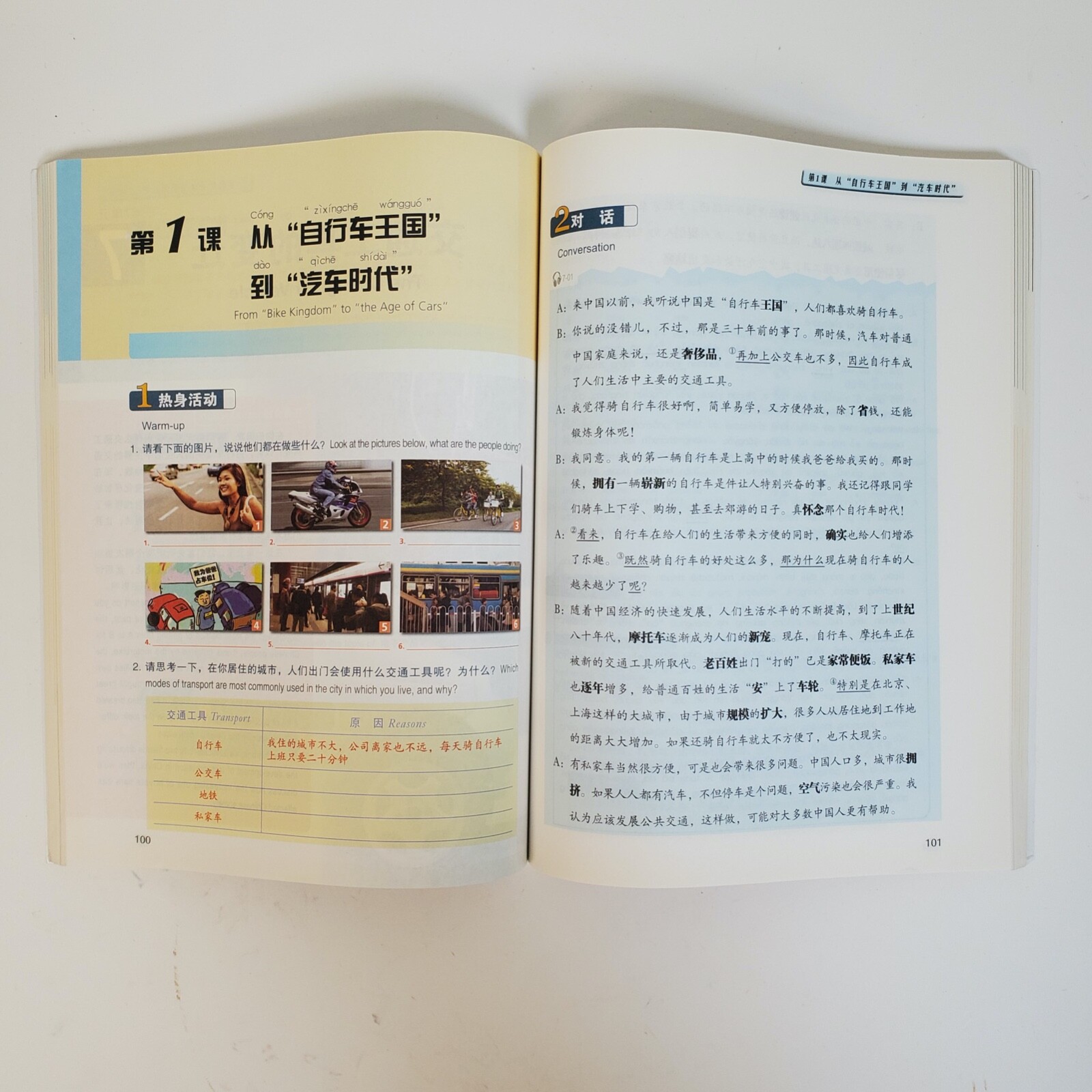 Experiencing Chinese Intermediate Course II By Jiang Liping Paperback Very Good