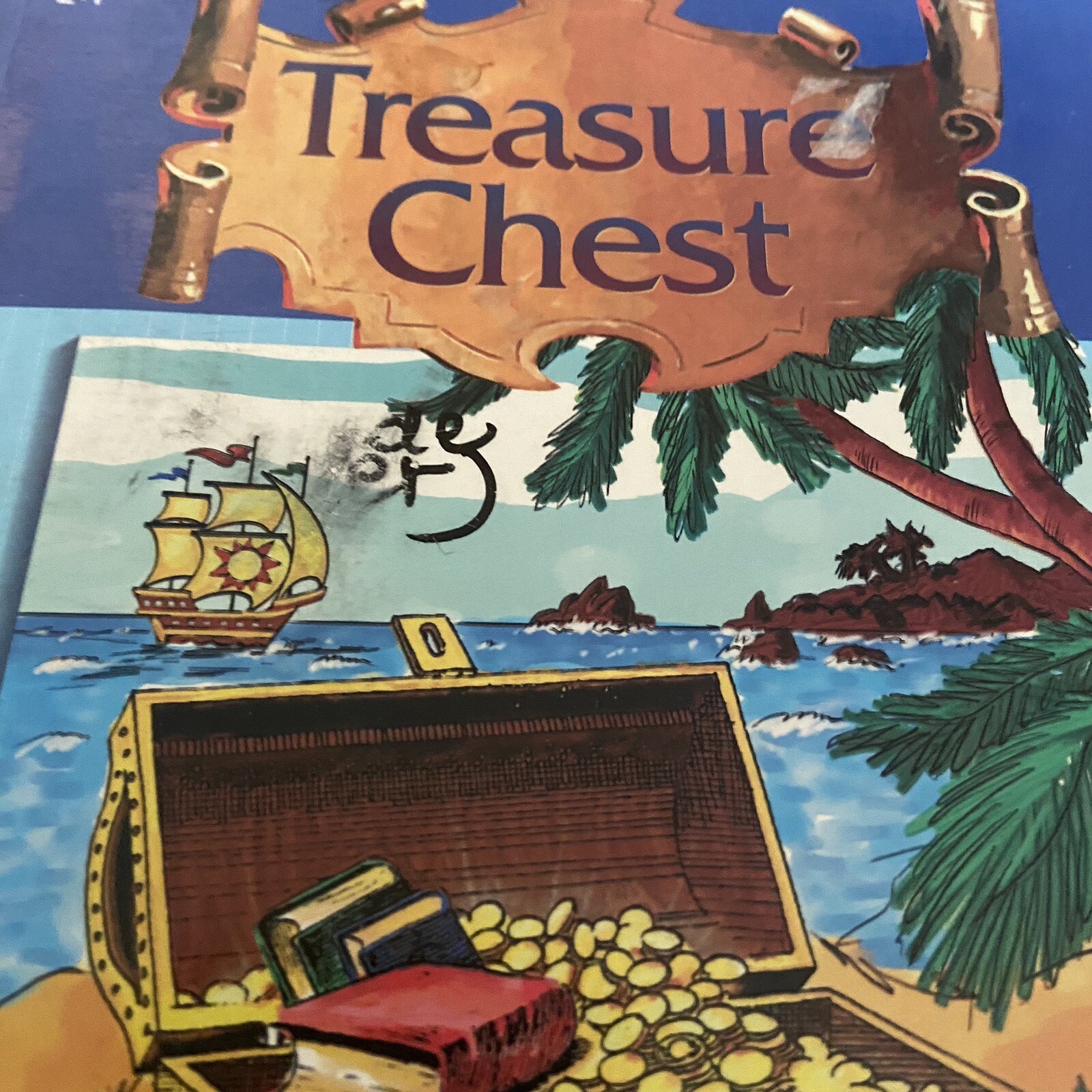 Abeka 2nd Grade Reading Program PB Book Treasure Chest Homeschool Curriculum