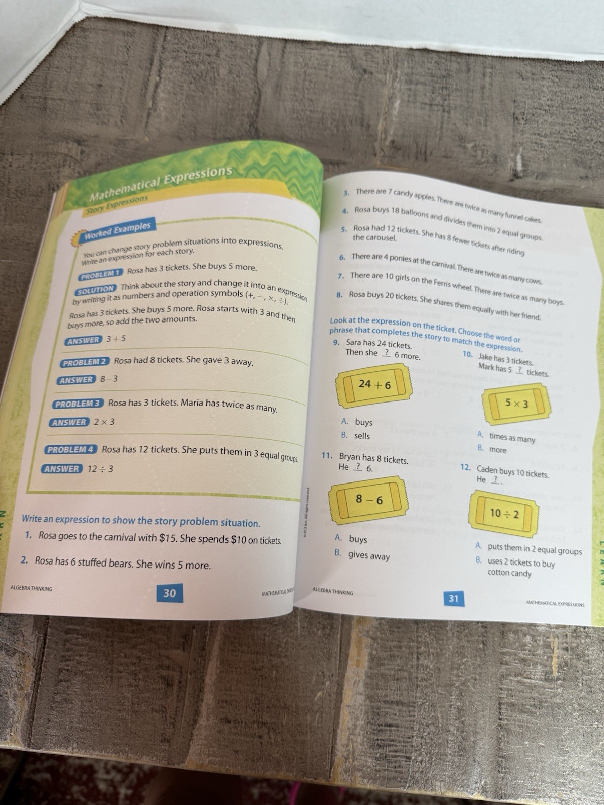 K12 Math + Texas Supplement