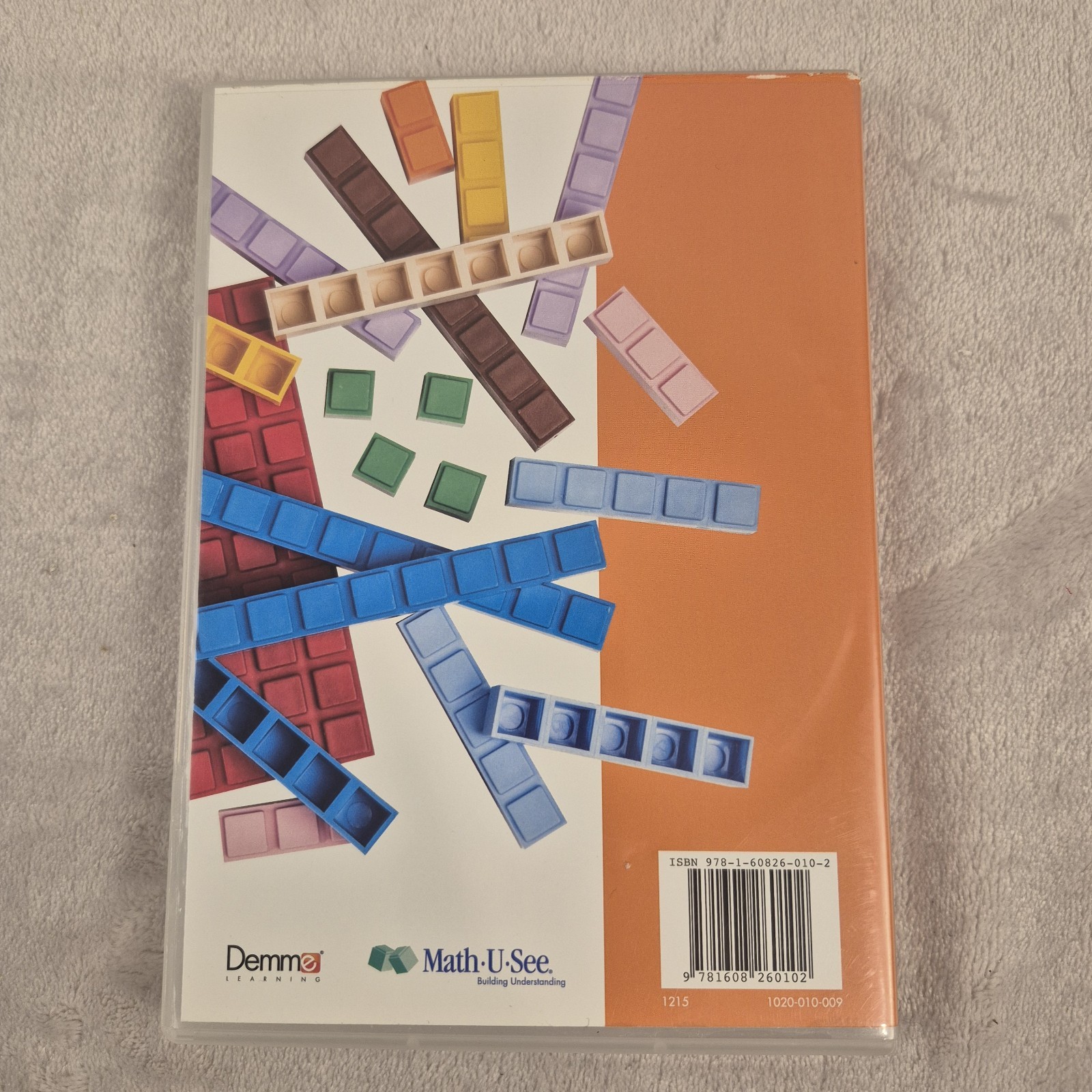 Math-U-See Multiple-Digit Addition & Subtraction (DVD)