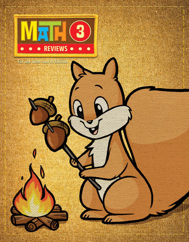 BJU Press – Math 3 Student Reviews (4th ed) 506444