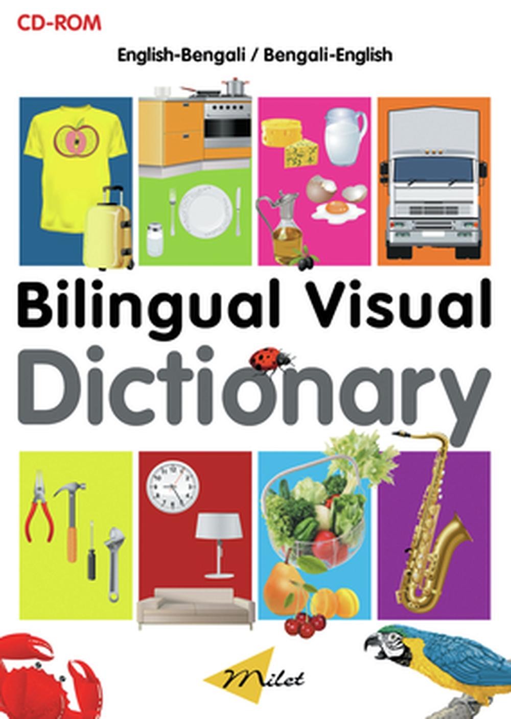 Bilingual Visual Dictionary Cd-rom: English-spanish by Milet Publishing Ltd (Eng