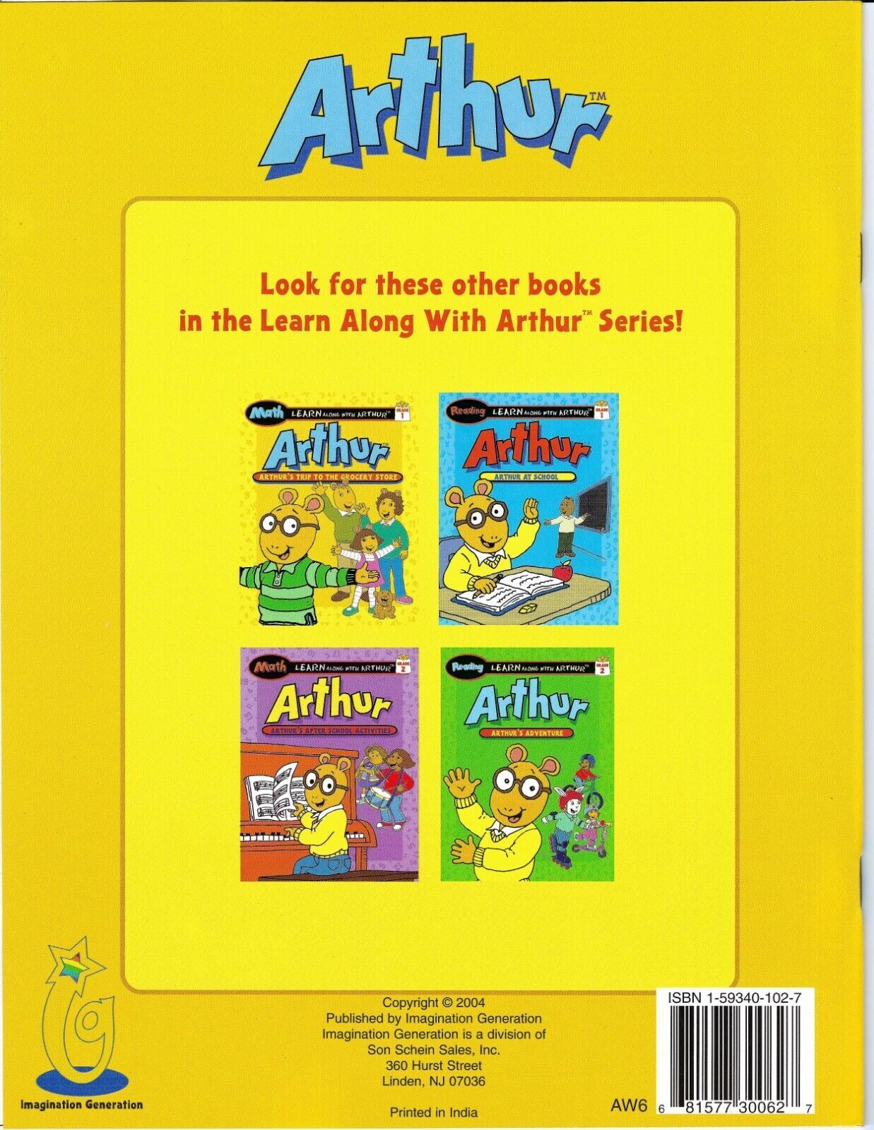 Learn Along with Arthur Math Grade 1, 2 – Reading Grade 1, 2