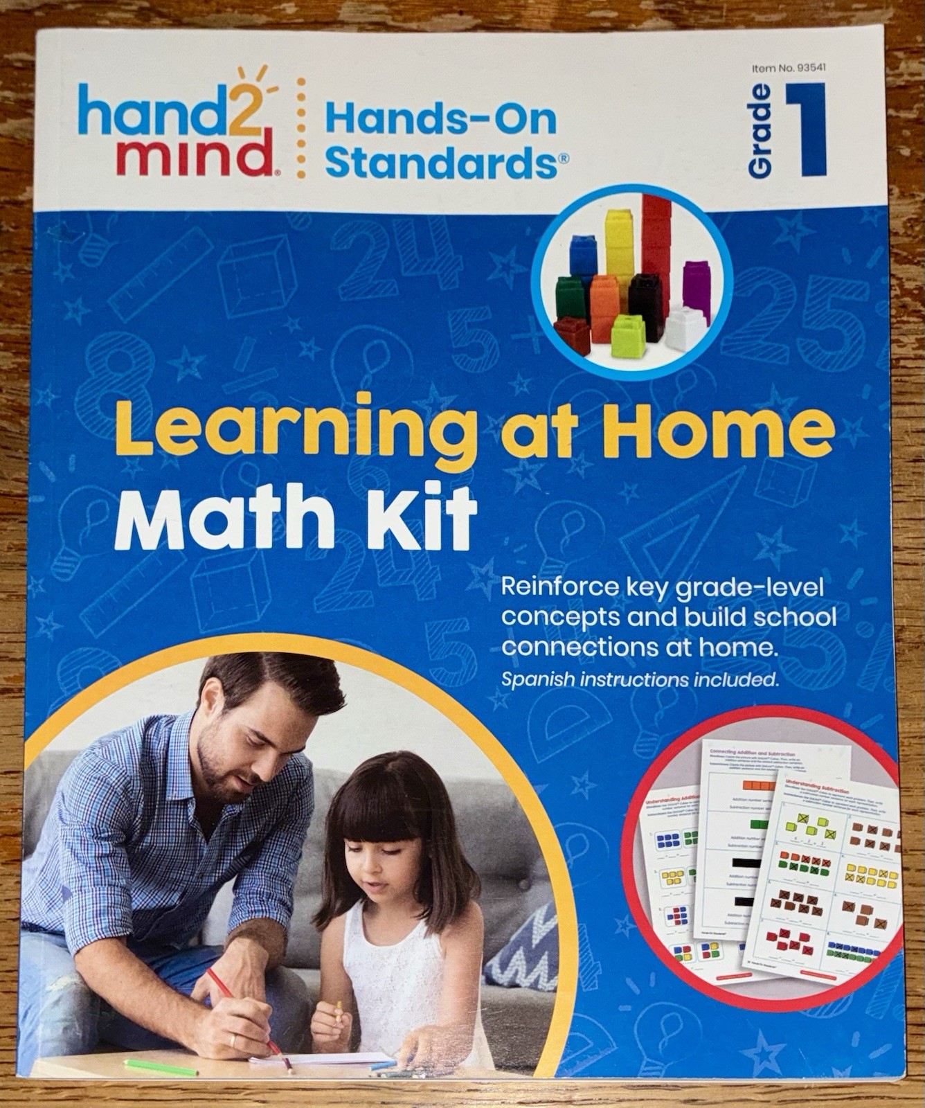 HOS LEARNING at HOME Math TG Grade 1 by hand2mind (2020, Trade Paperback) NEW