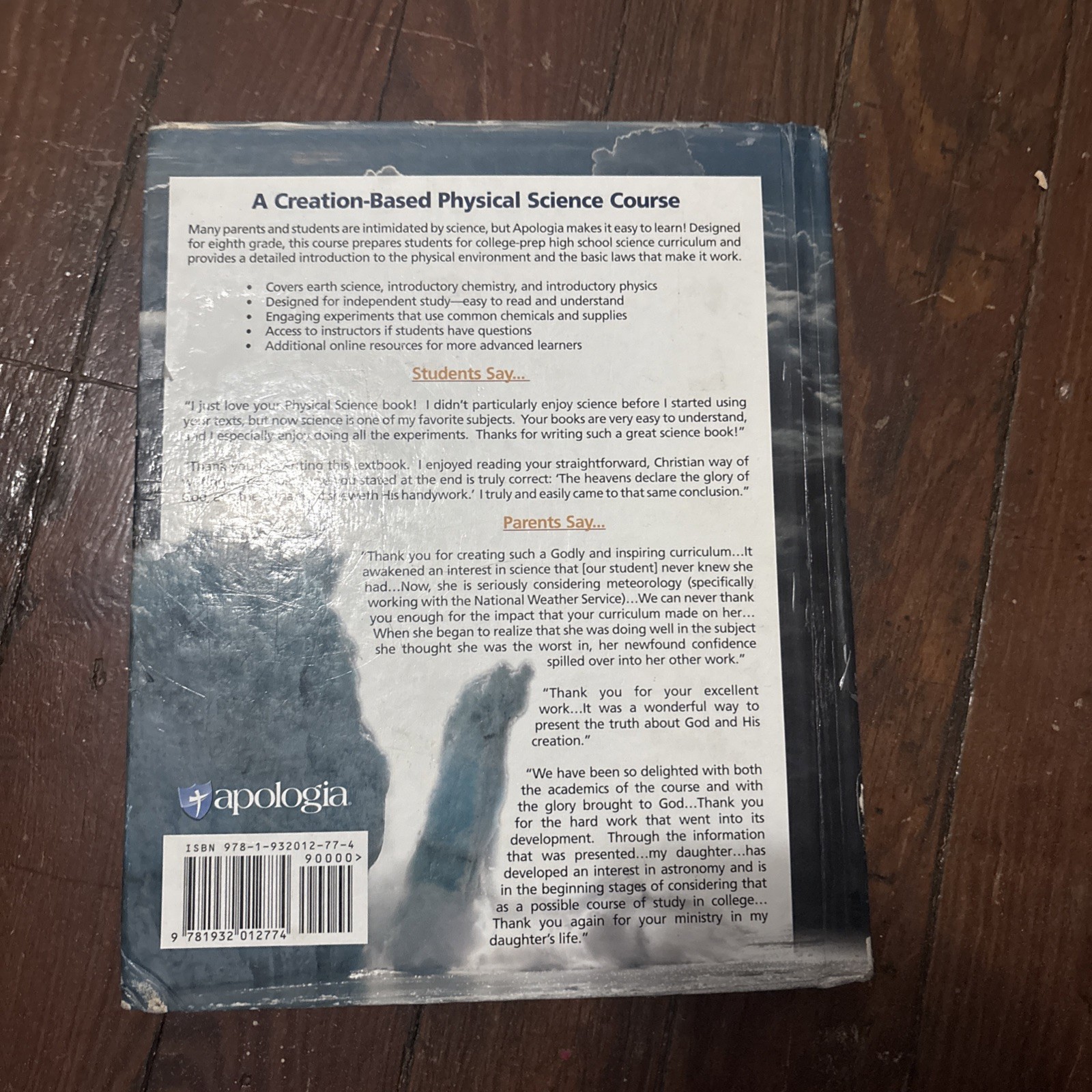 Exploring Creation with Physical Science : Student Text and Tests by Wile…