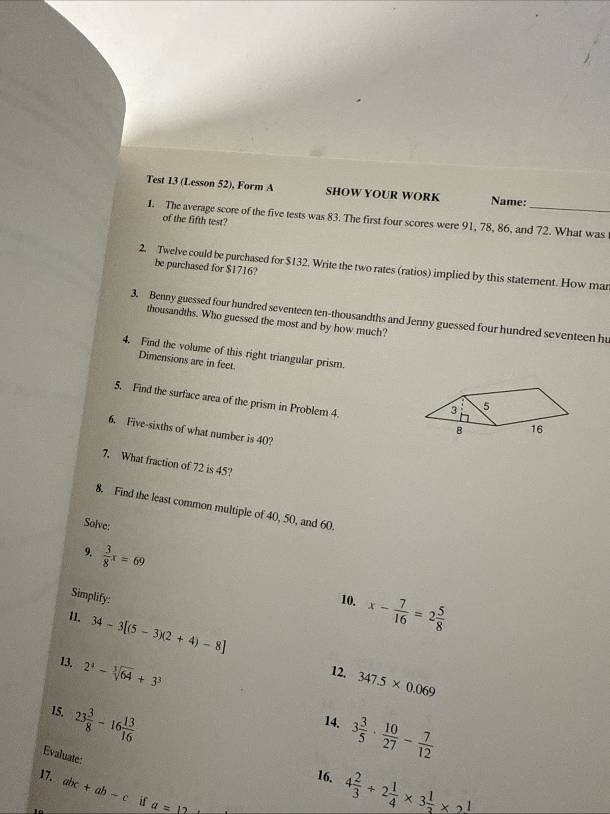 Saxon Algebra 1/2 (2nd ed) TEST MASTERS, Rare Find, Second Edition, Tests/quiz