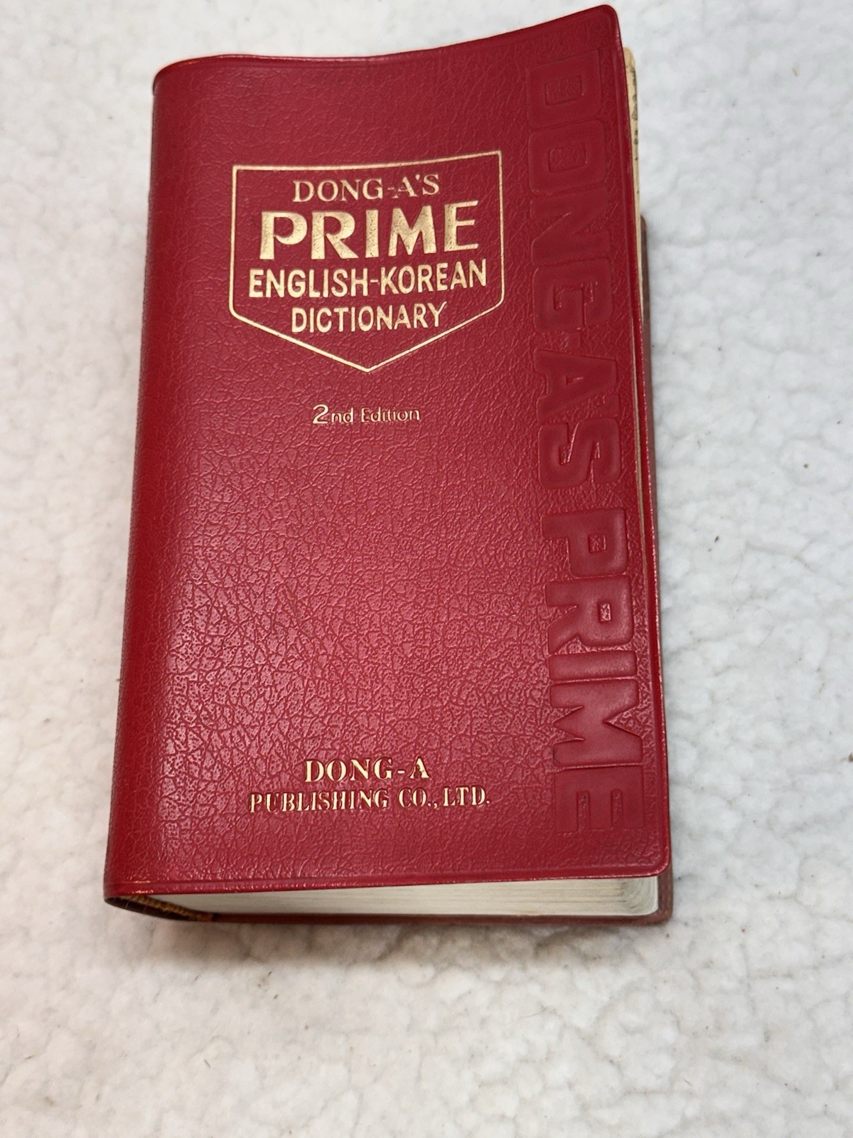 DONG-A’S PRIME ENGLISH-KOREAN DICTIONARY By Dong-a 2nd Edition 1991