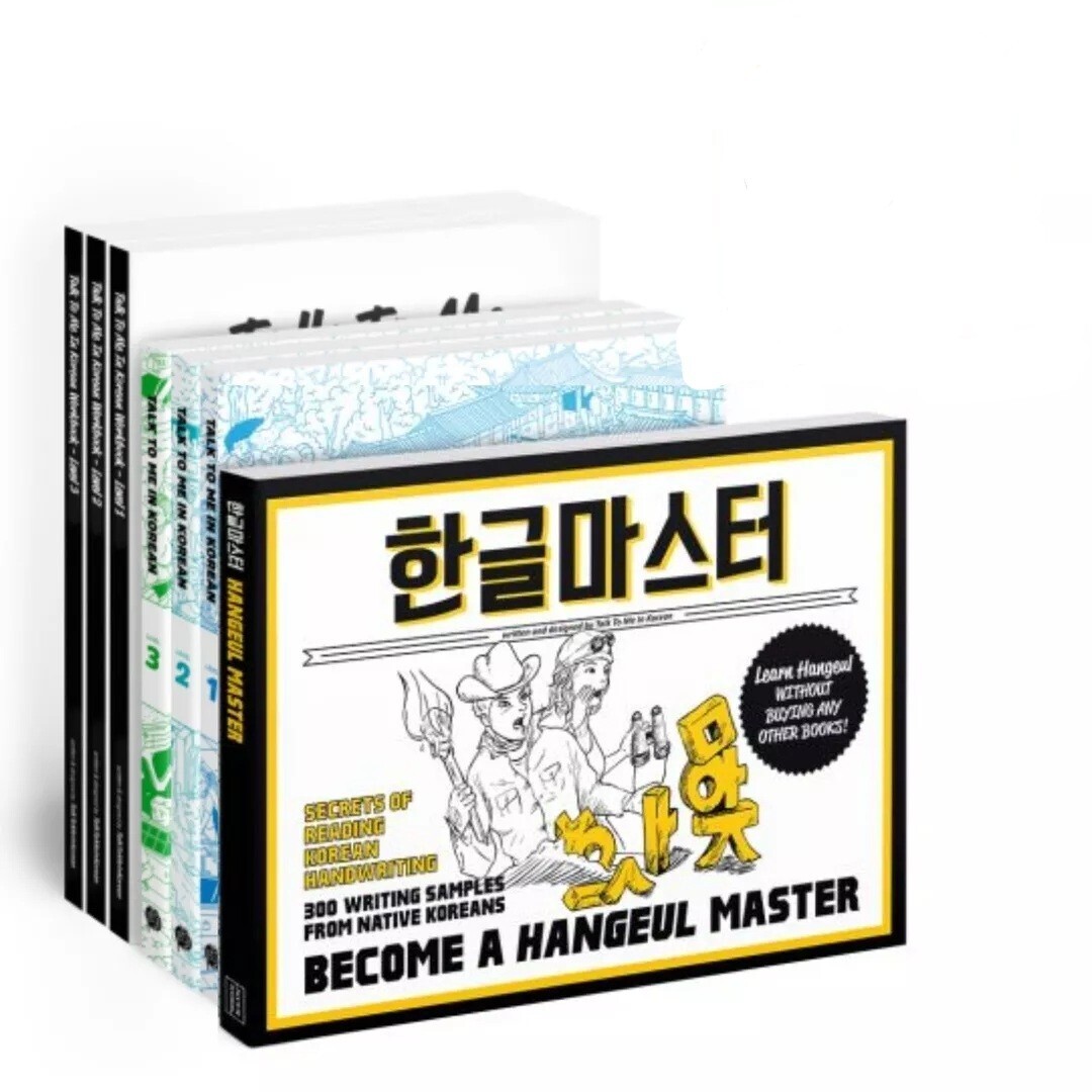 TALK TO ME IN KOREAN Beginner Set Level 1 2 3 Hangeul Master Fun Study Learn
