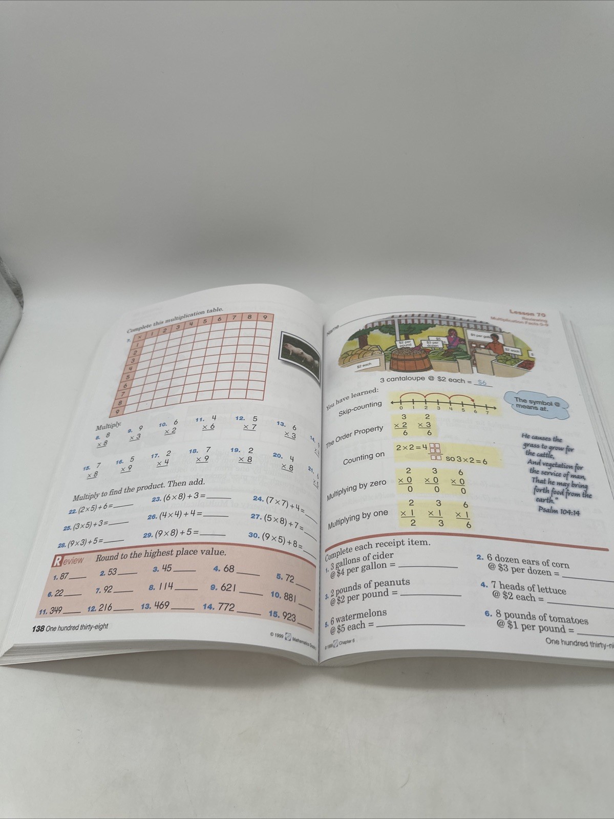 Purposeful Design Mathematics Grade 3 Student (Updated 2005) 3rd Grade Math NEW