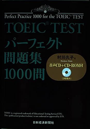 Toeic Test Question Book with 1000 Questions Japanese Study Guide