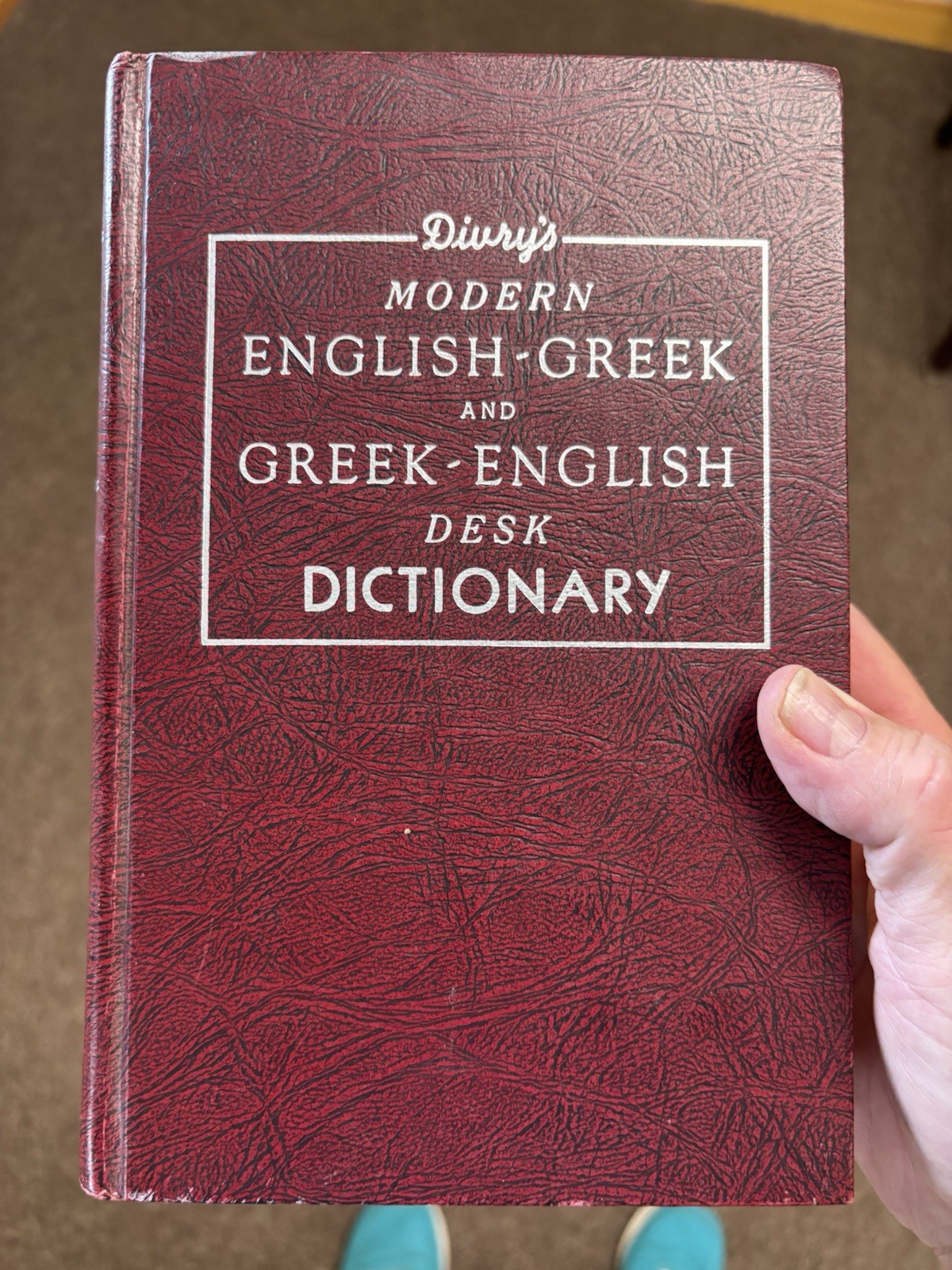 DIVRY’S MODERN ENGLISH-GREEK AND GREEK-ENGLISH DESK By George C. Divry