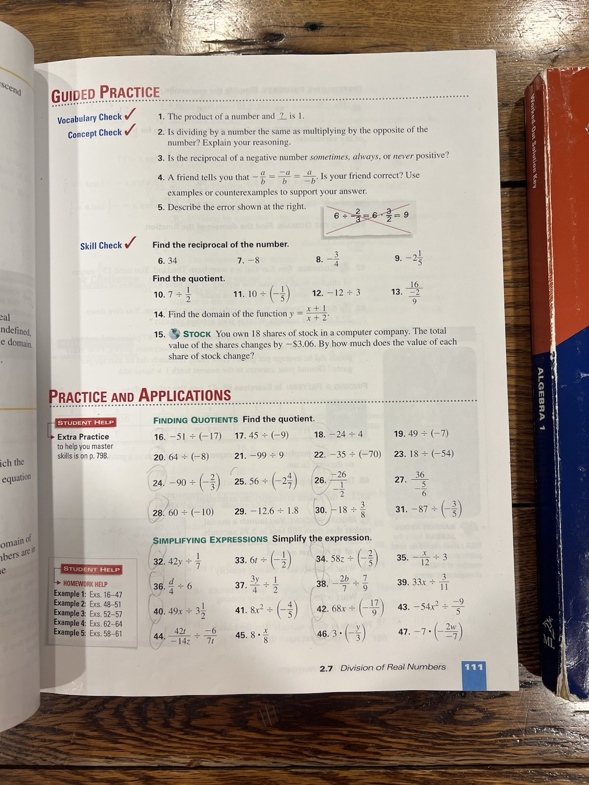 McDougal Littell Algebra 1 SET – 2004 Textbook & 2001 Worked-Out Solution Key