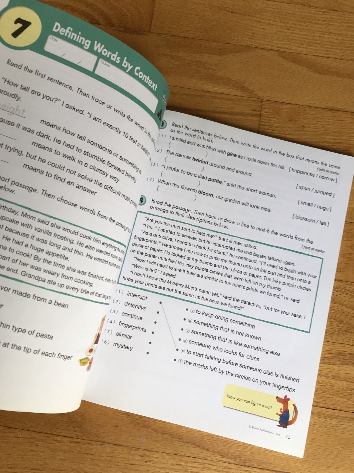 Kumon Reading Workbook Grade 3