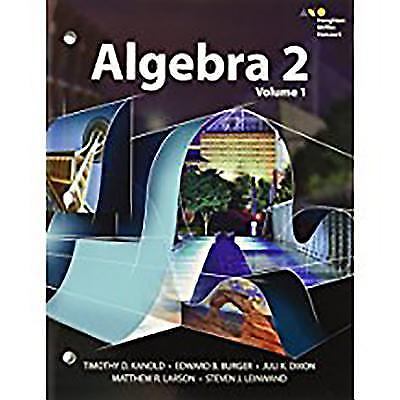 HMH Algebra 2: Interactive Student Edition Volume 1 2015