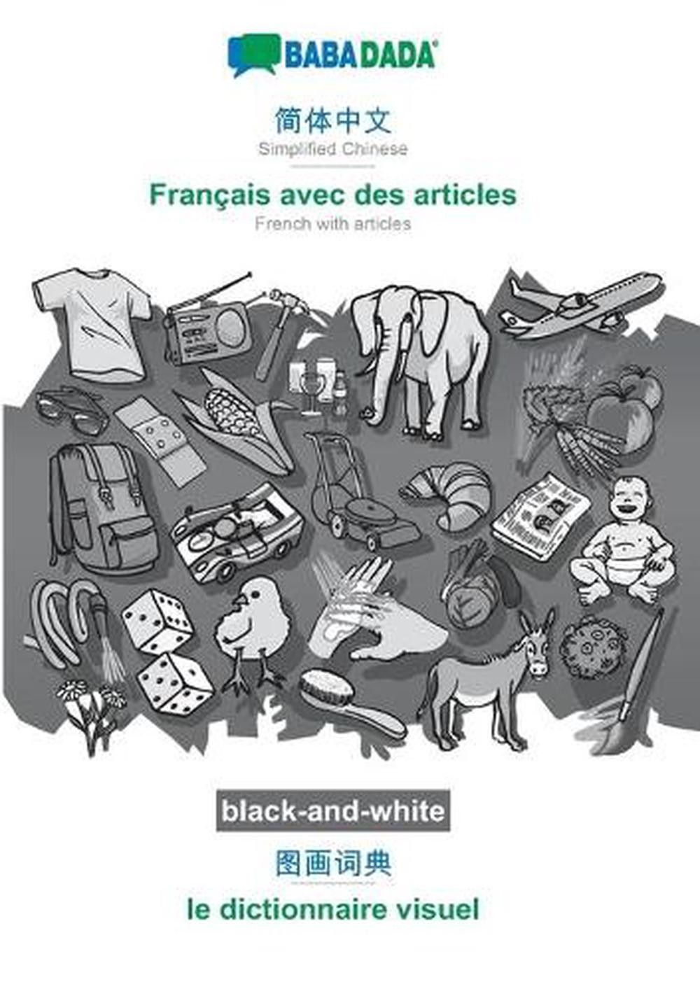 Simplified Chinese (in chinese script) – Franais avec des articles, visual dicti
