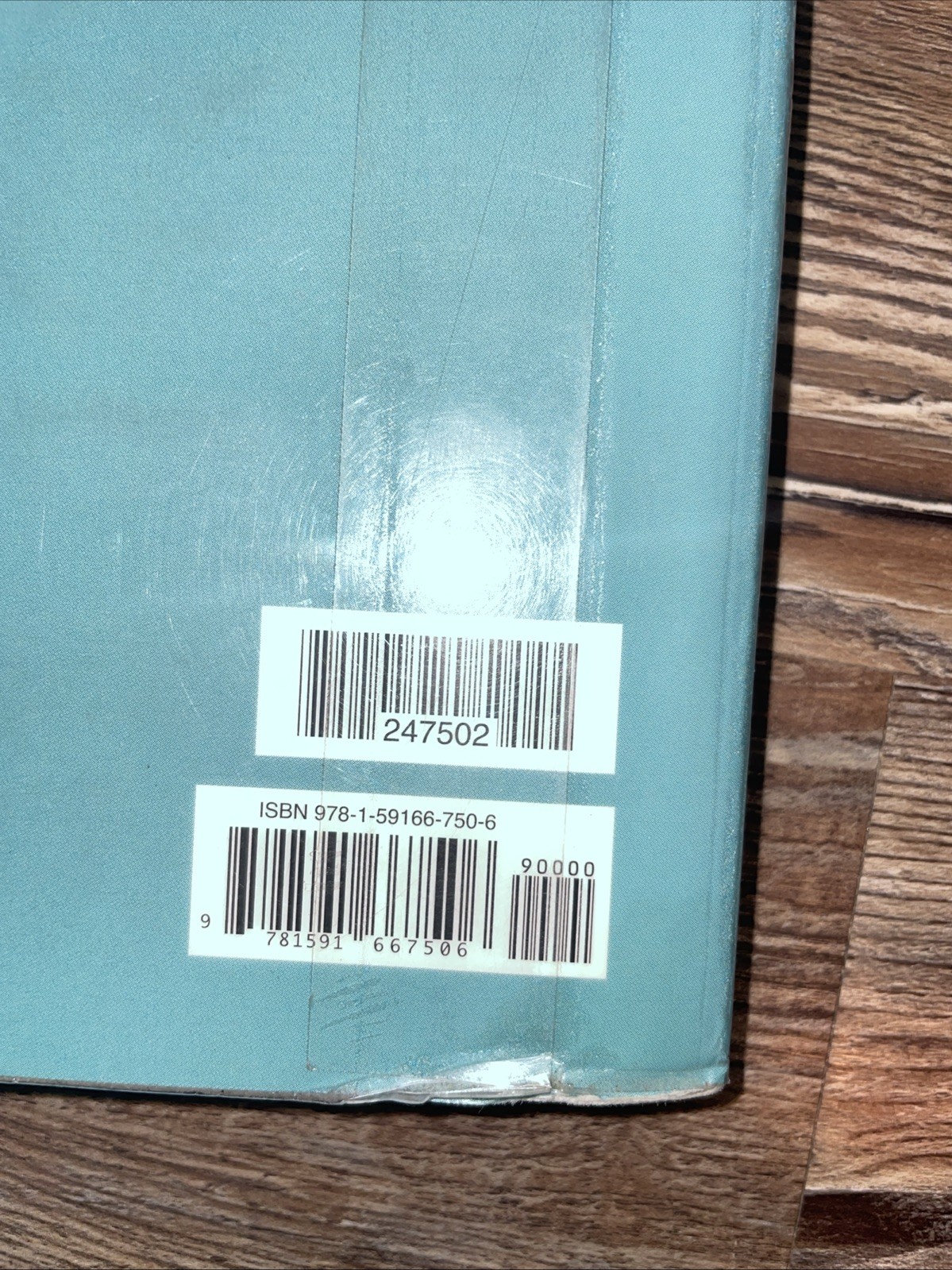 Reading 2B Student Text by Not Available (Trade Paperback)