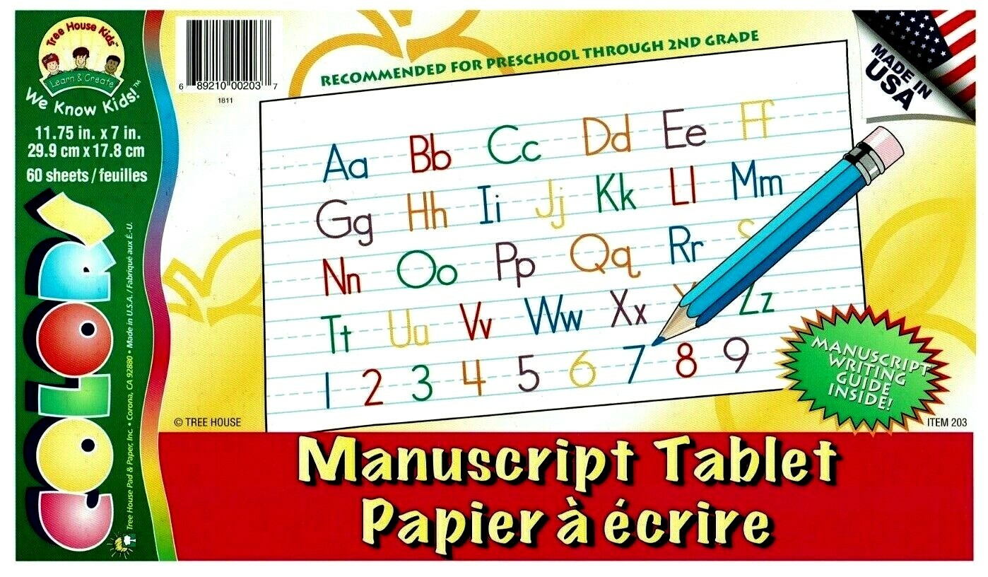 1st Grade Beginner Journals, Printing, Composition & Writing Workbooks Ages 5-7