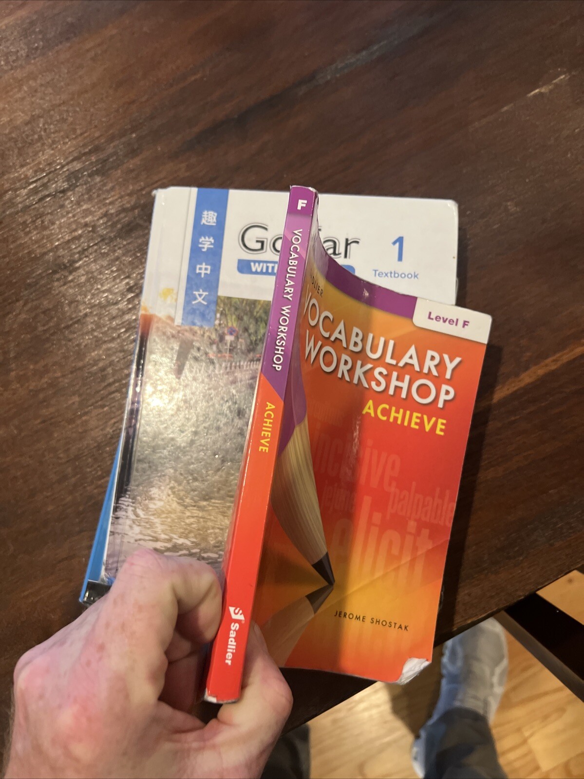 Vocabulary Workshop Achieve