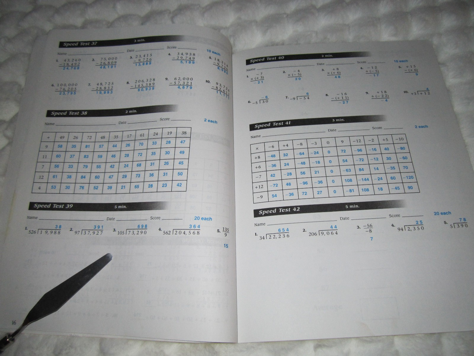 Abeka 8th Grade Pre-Algebra Basic Mathematics Test/Quiz Key # 257980