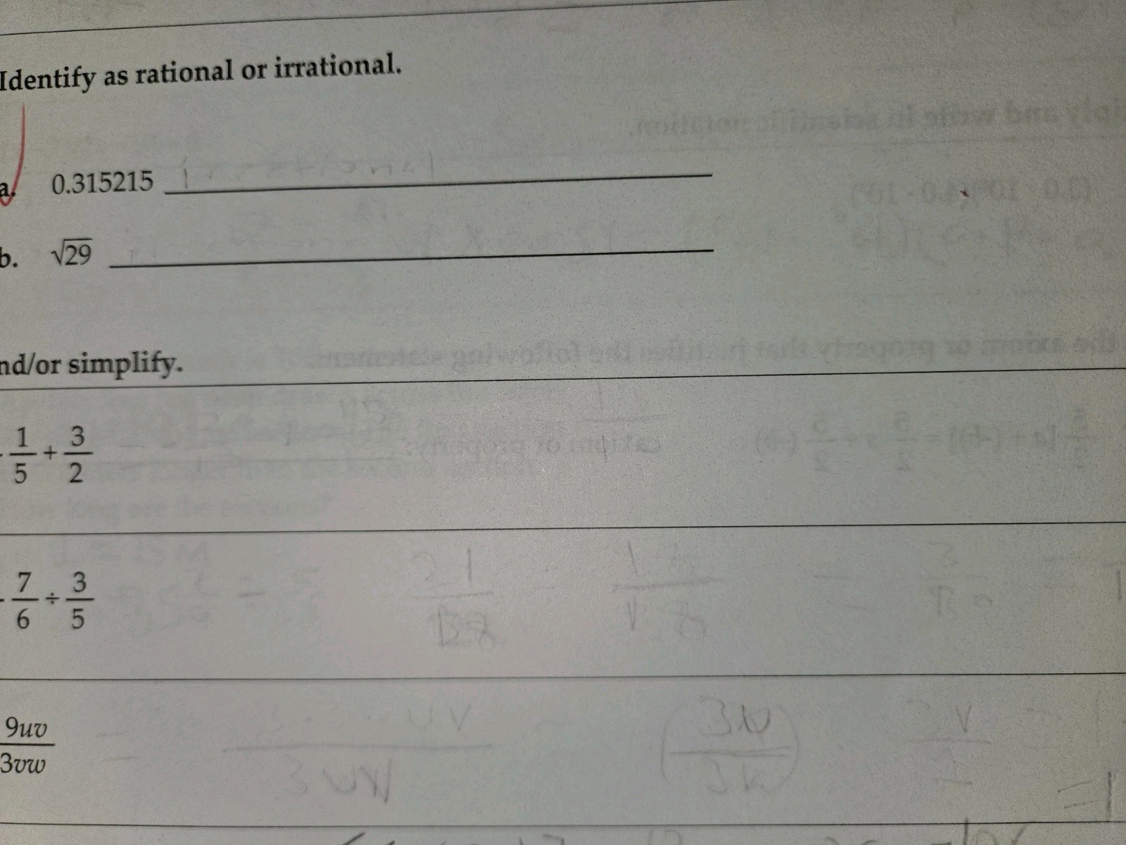 Algebra II Memoria Press Quizzes And Tests And Key