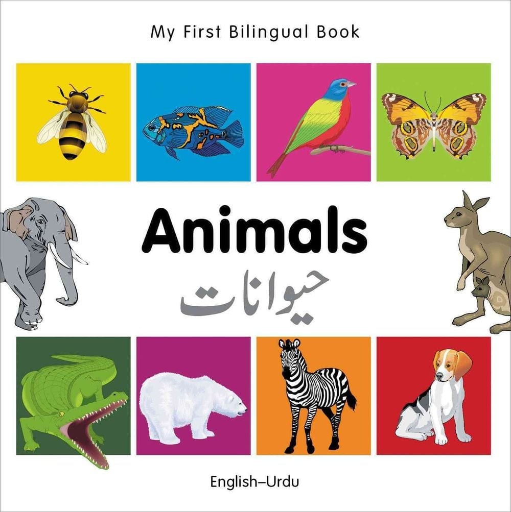 My First Bilingual Book – Animals (English-Urdu) by Milet Publishing (English) B