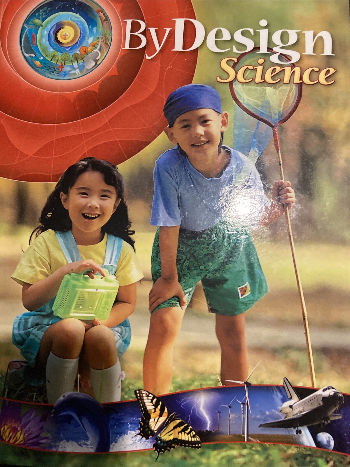 By Design Science Level 1 Student Edition Kendall Hunt ISBN 9781465200884