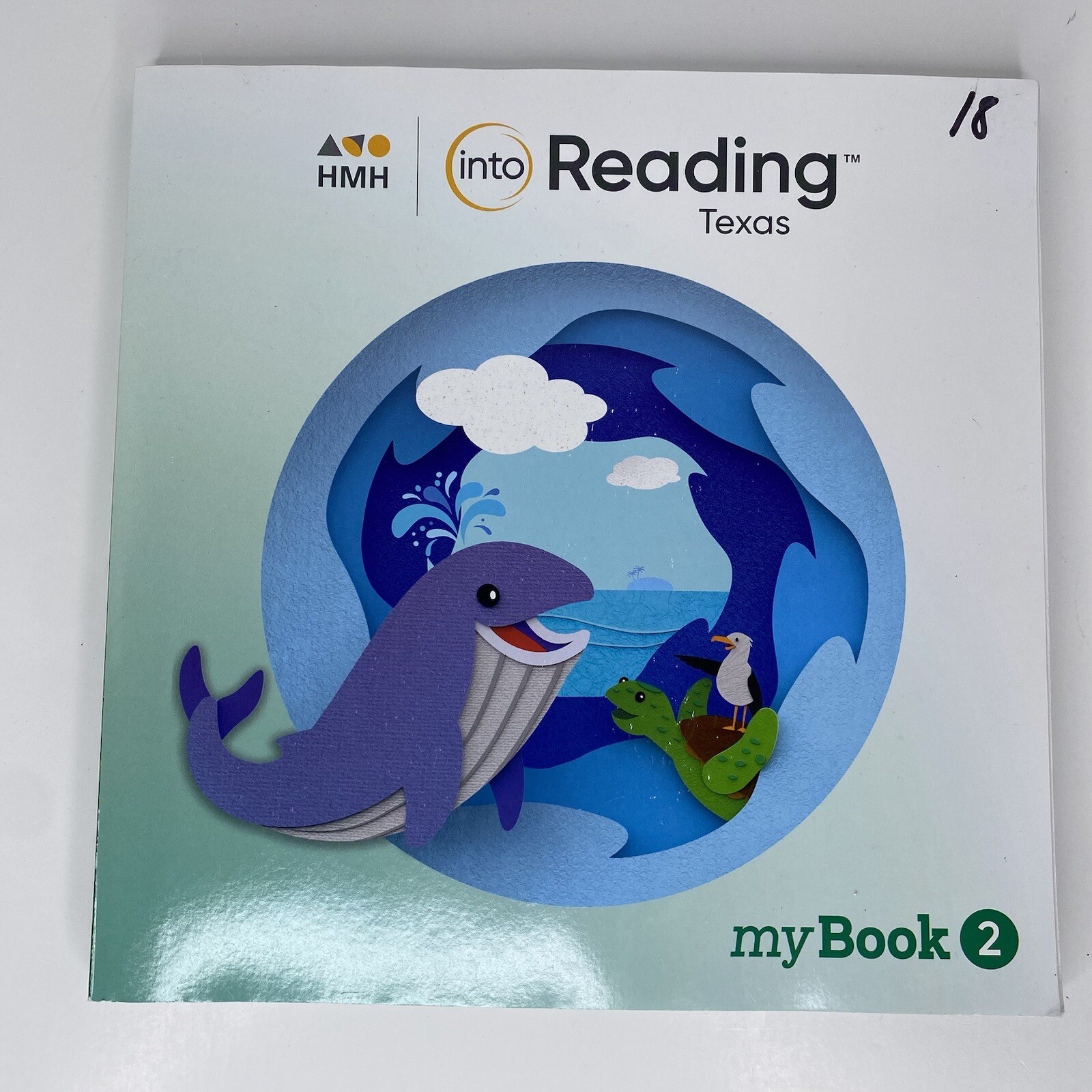 First Grade 1 HMH Into Reading Practice Workbook Text 1-3 Book Set My Book Texas