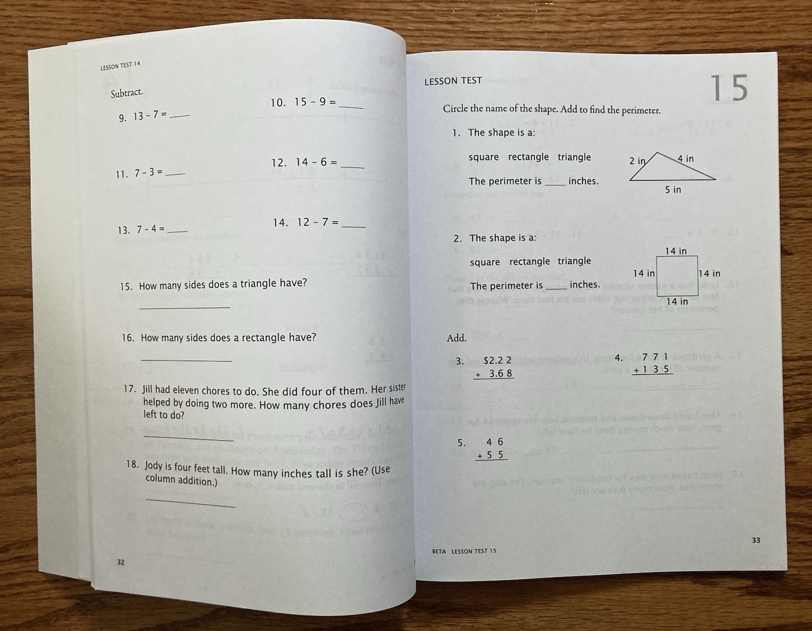 Math U See Beta Multiple Digit Addition and Subtraction Tests