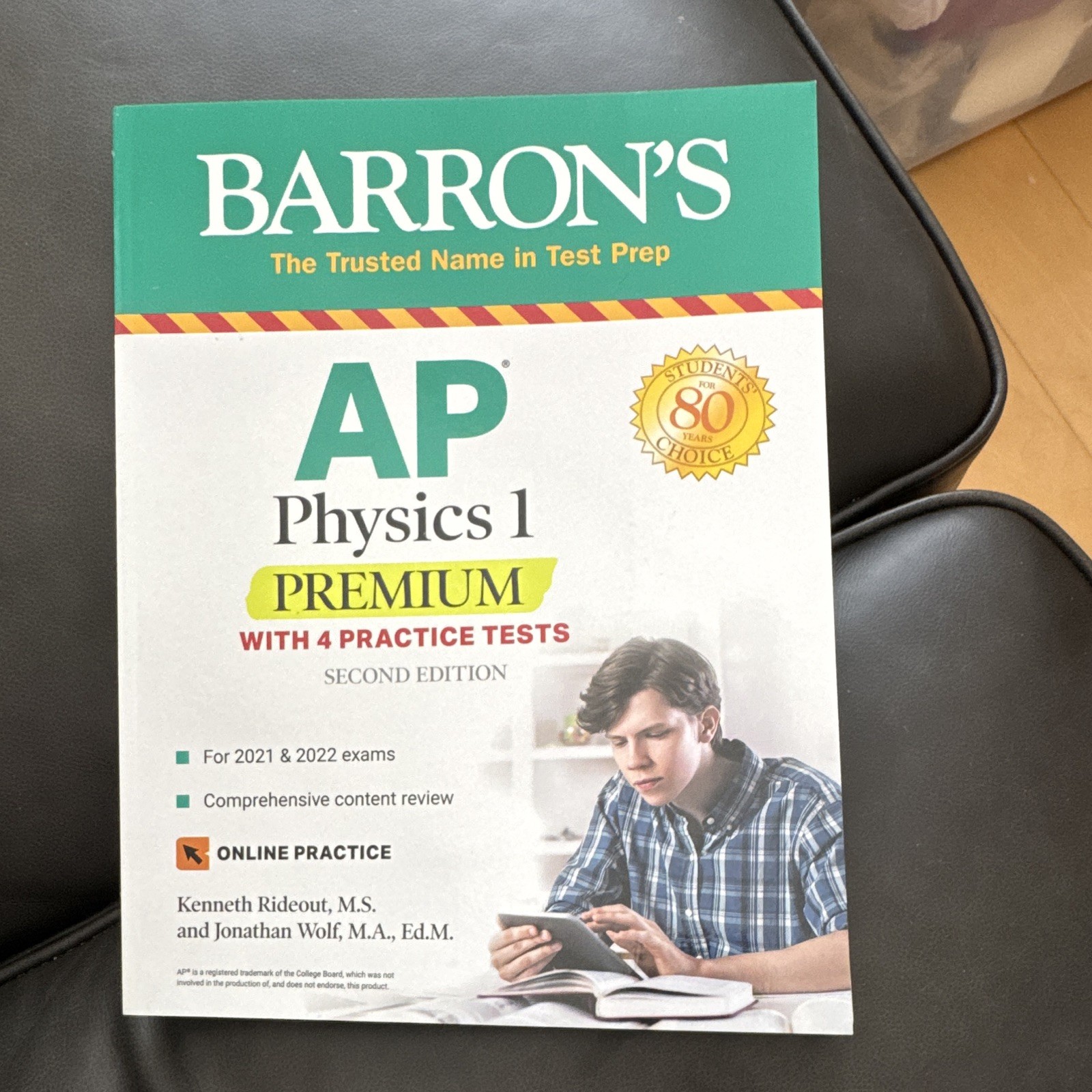 Barron’s AP Physics 1 Premium Study Guide 2nd Ed w/ 4 Practice Tests Book