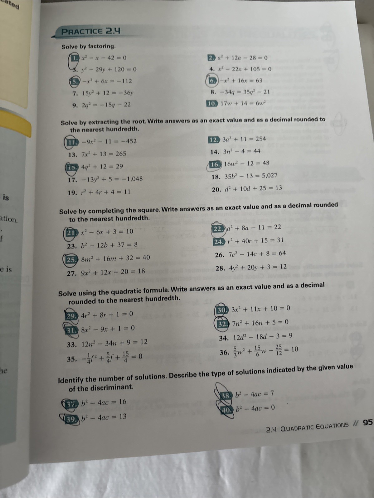 Abeka Algebra 2 Textbook and Solution Key 2016 1st Edition