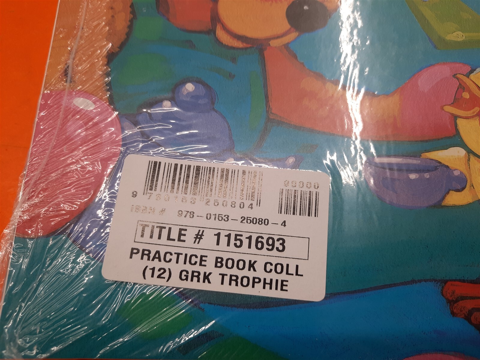 ⭐️⭐️⭐️⭐️⭐️ Trophies Getting To Know You Practice Book 1-12 Theme 1 Kindergarten