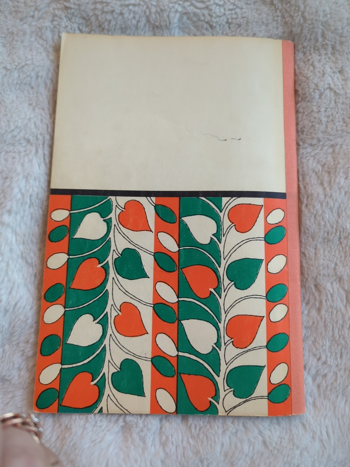 Vintage 1963 Reading Exercises Elementary-SA Level Workbook Gates Peardon SC