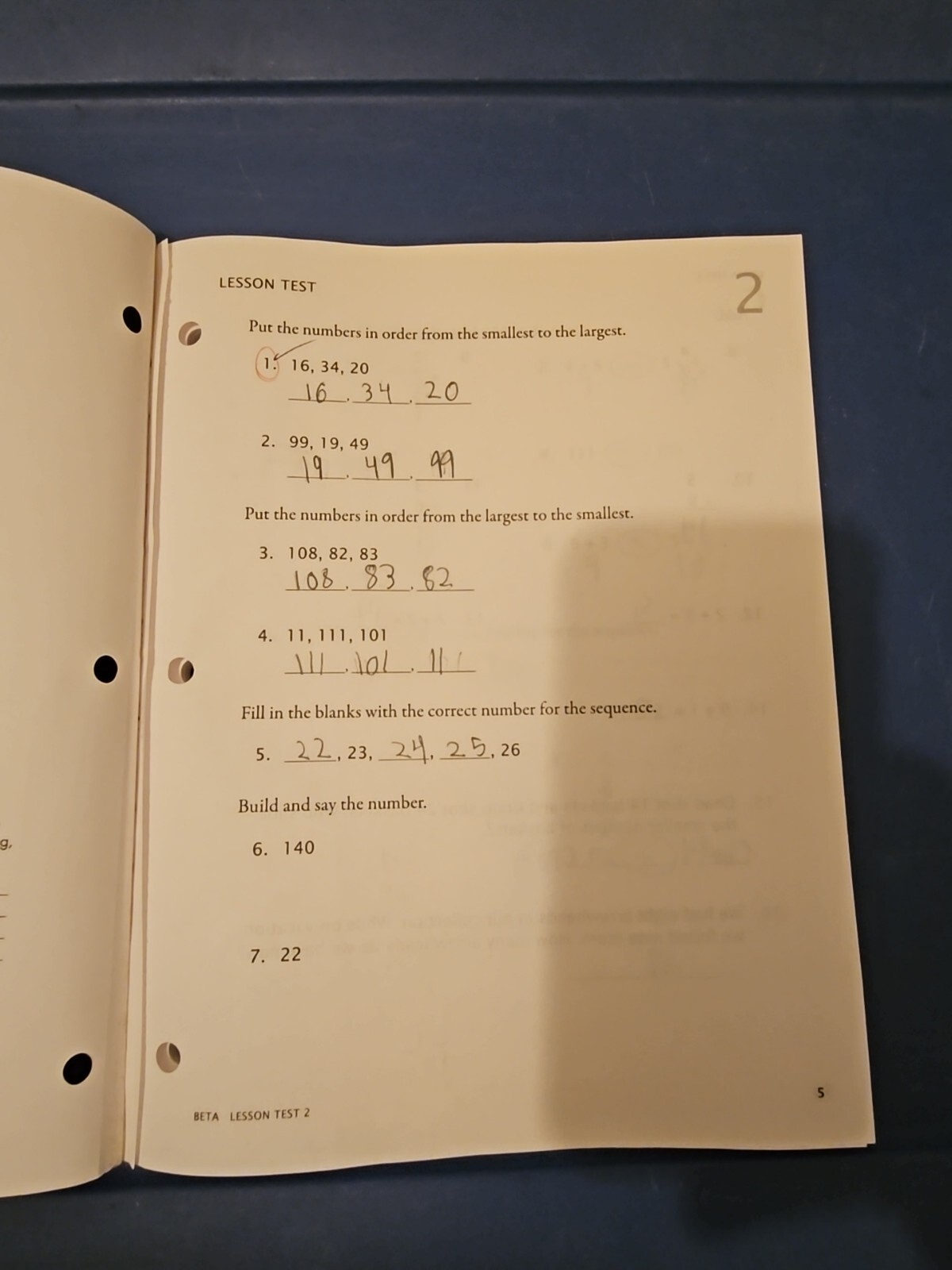 Beta Tests : Multiple-Digit Addition and Subtraction by Math-U-See 2013, Trade